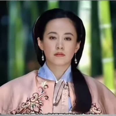 Empress Ma thumbnail