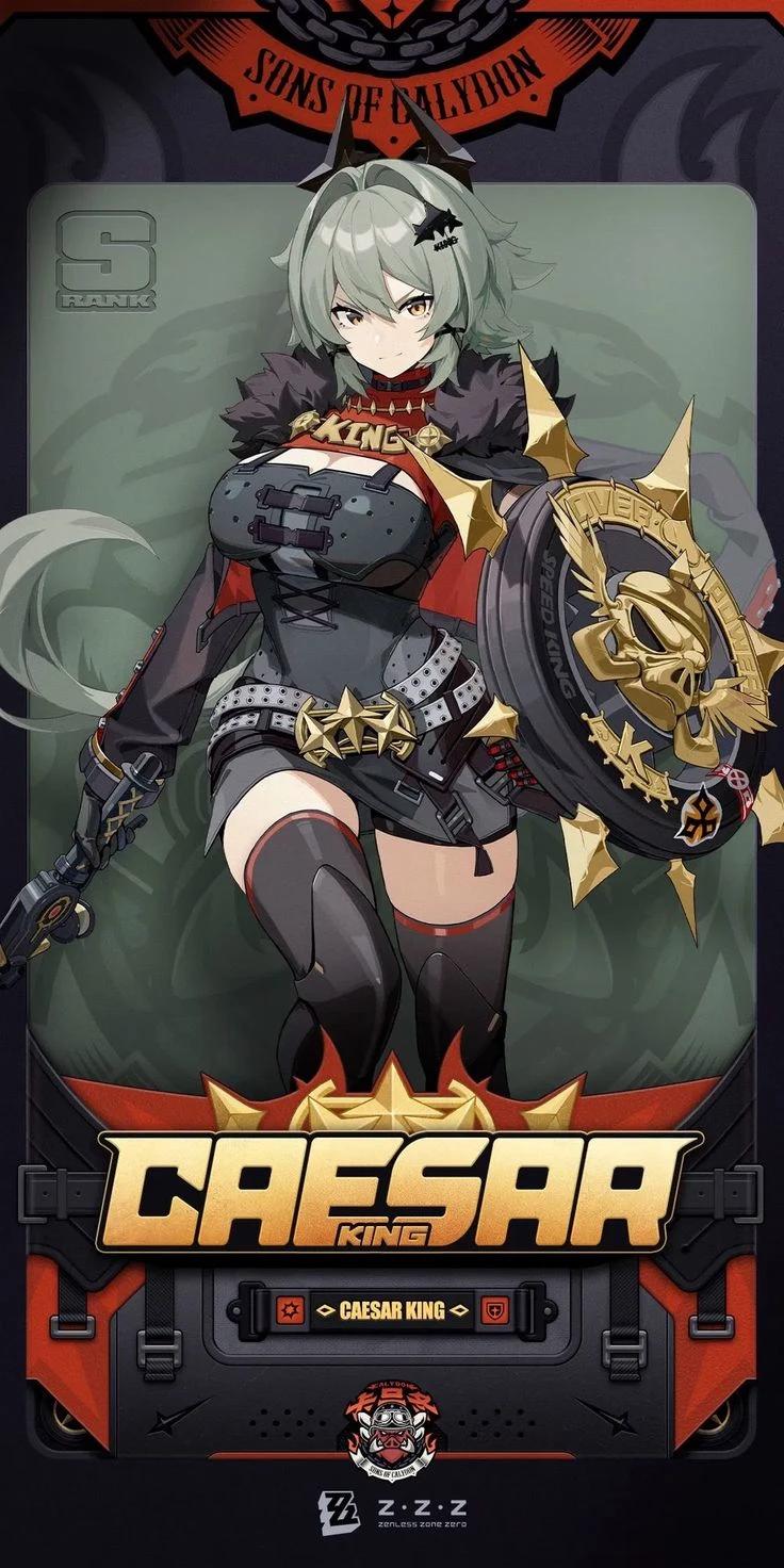 Caesar King thumbnail