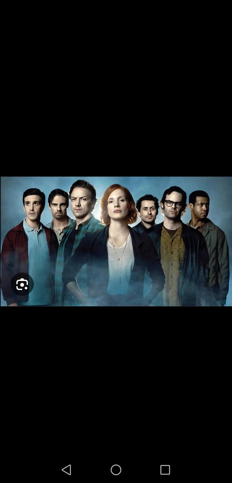 Adult losers club thumbnail
