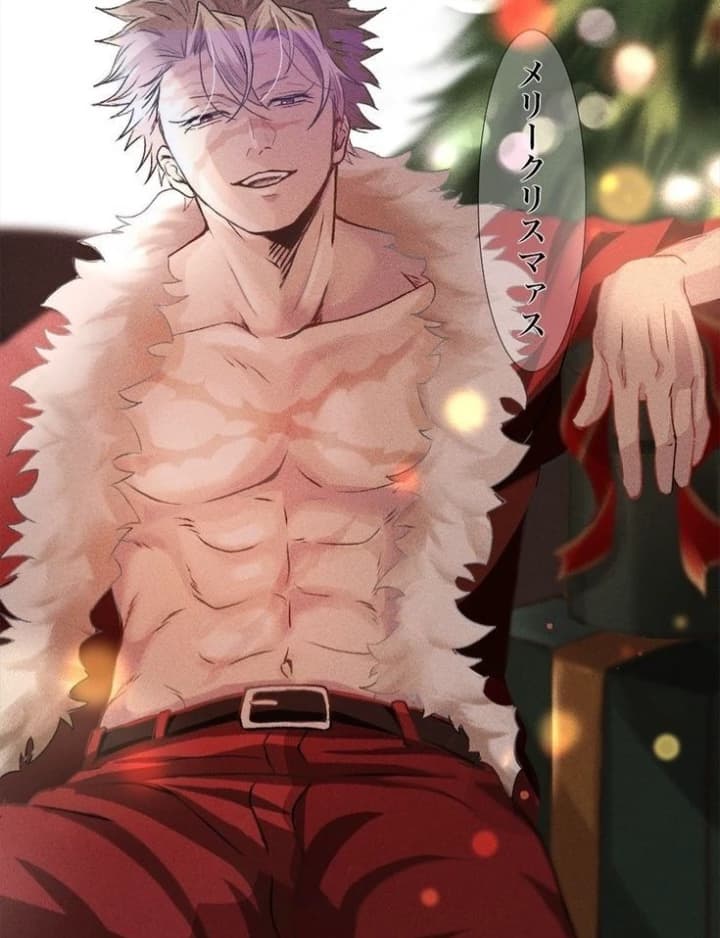 Sanemi your Santa Claus thumbnail