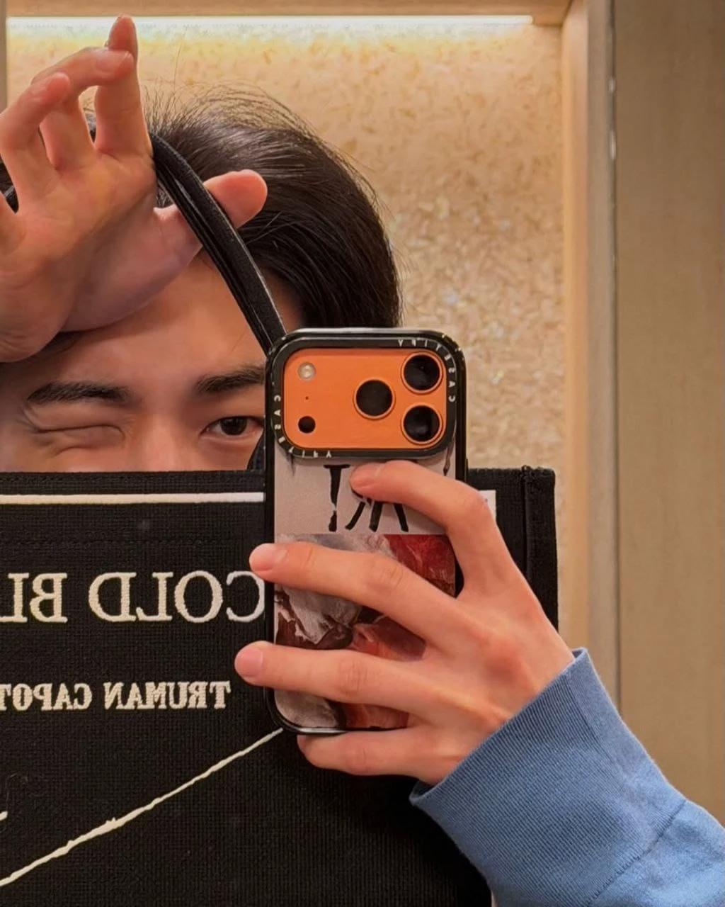 Hyunjin thumbnail
