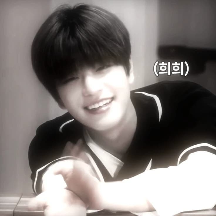 Seungmin- shy thumbnail