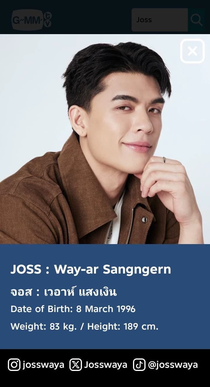 Joss Way,ar thumbnail