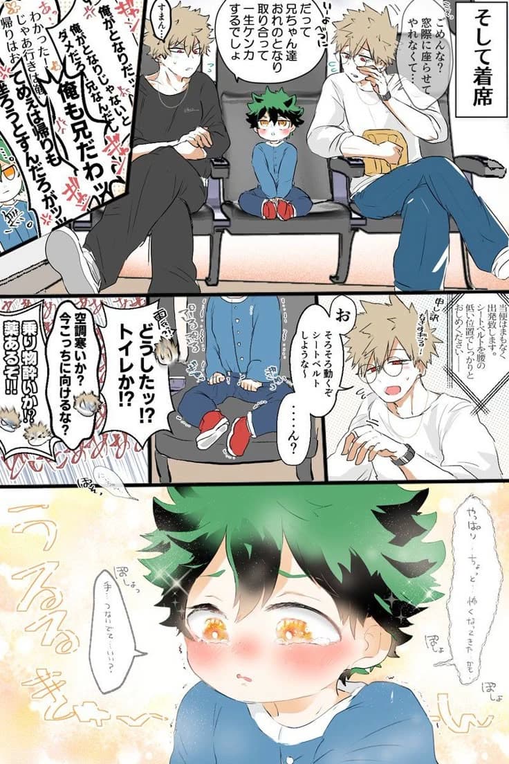 Bakudeku's twin sons thumbnail