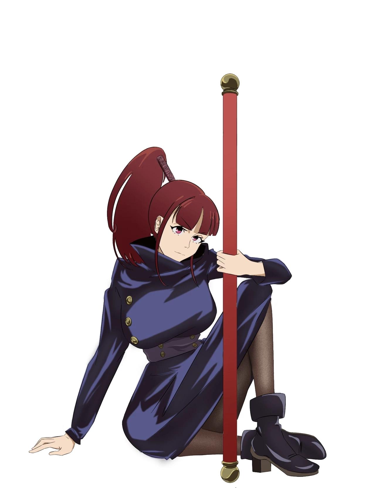 Reisha thumbnail