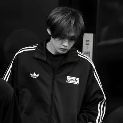 Minho thumbnail