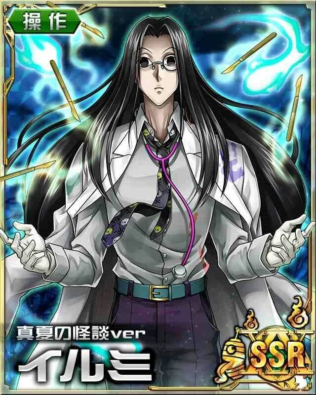 Illumi Zoldyck. thumbnail