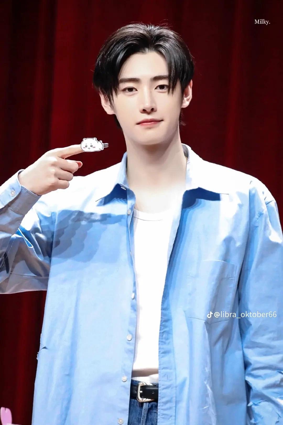 Park sunghoon  thumbnail