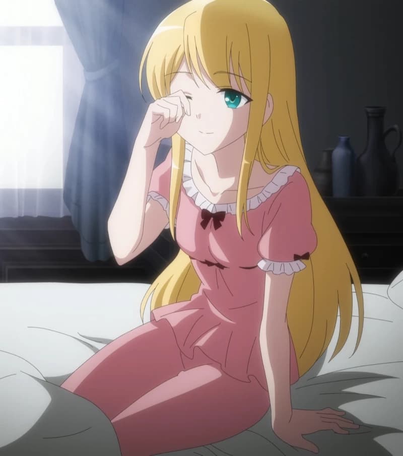 Yumina thumbnail