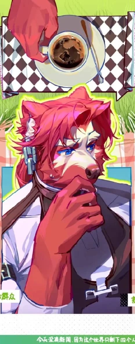 Chandler  thumbnail