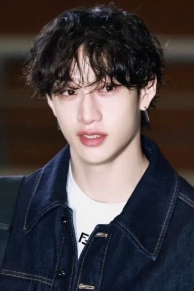 Bang Chan thumbnail