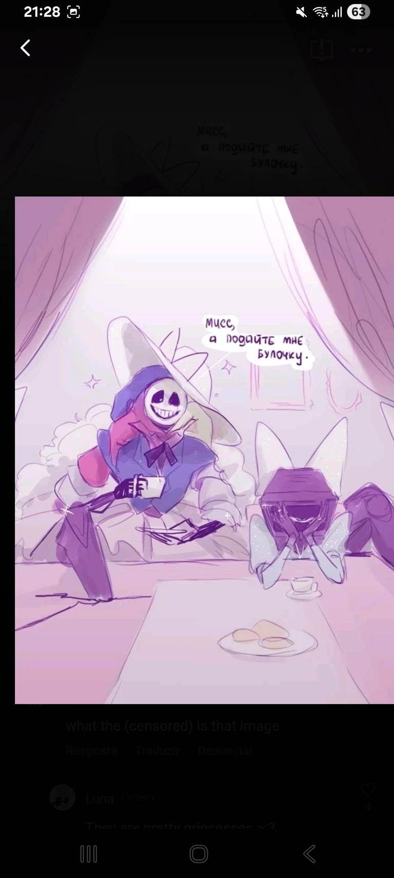 ☕️🍰 || Tea Party - Poppy Playtime thumbnail