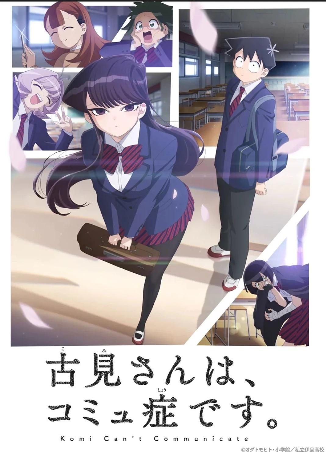 Class 1-1 thumbnail
