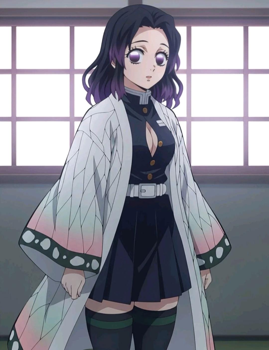 Shinobu Kocho thumbnail
