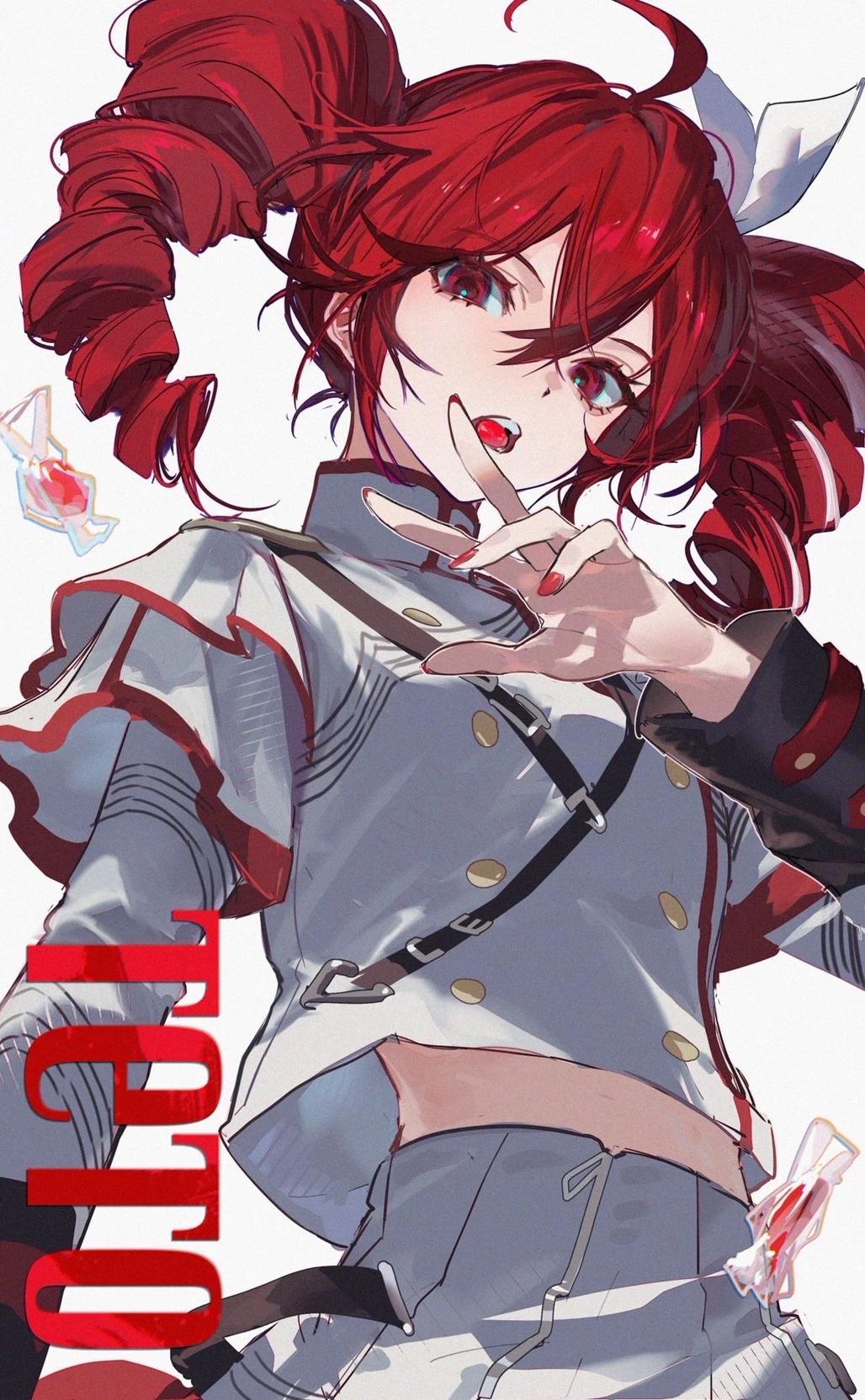 Kasane teto thumbnail