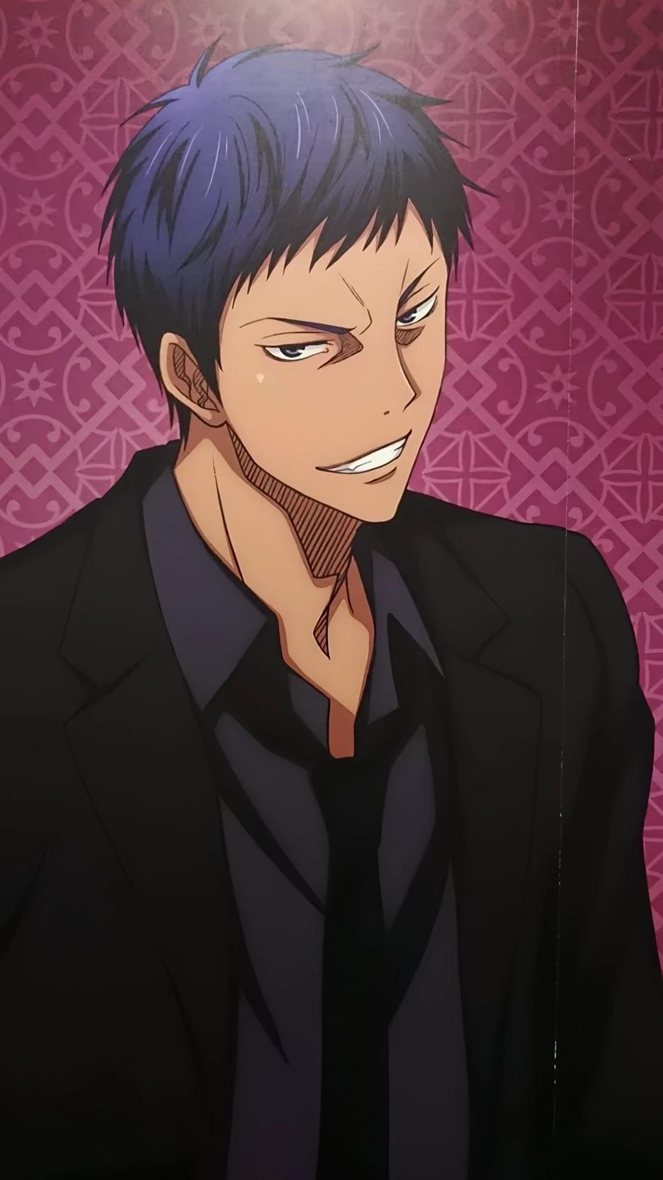 Kagami Taiga thumbnail