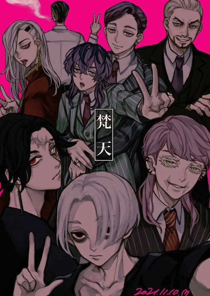 Bonten Gang thumbnail