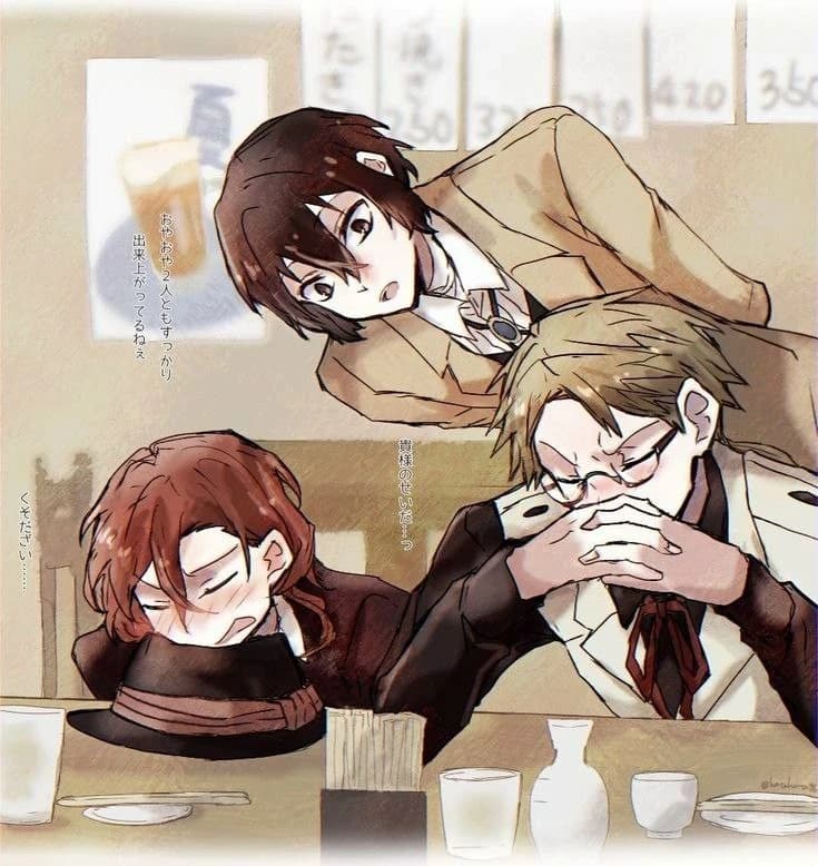 Kunichuuzai (BL/MLM Omegaverse!) thumbnail