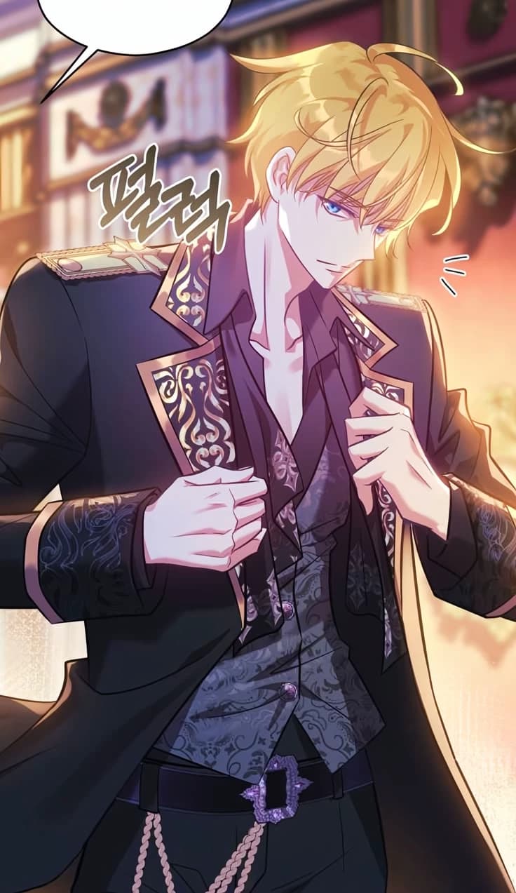 Noah Aster thumbnail