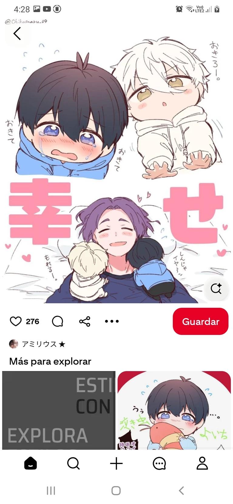 The blue lock babies thumbnail