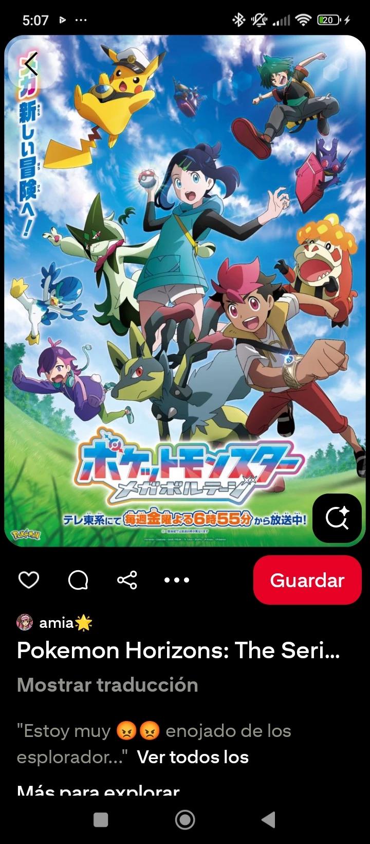The new member of the voltionautas tackle (Pokémon horizonst) thumbnail