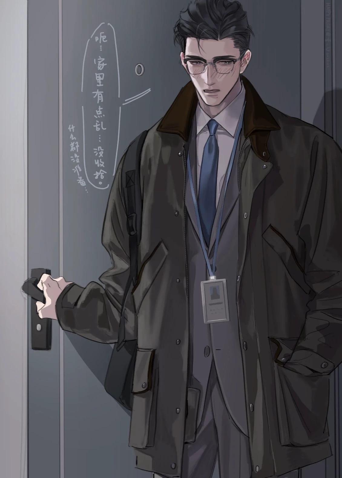 KIM JOON || Lawyer || Rich || distant  thumbnail