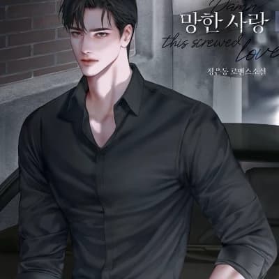 Kade Hudson thumbnail