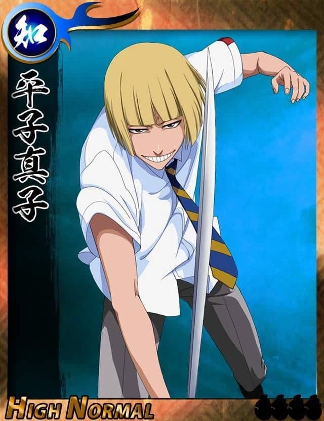 Shinji Hirako thumbnail