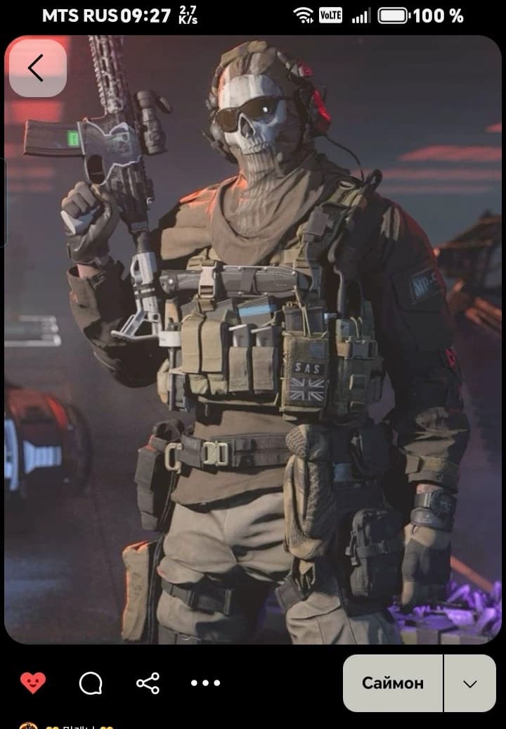 Team. thumbnail