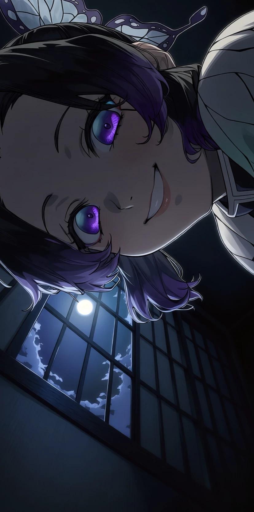Shinobu Kocho thumbnail