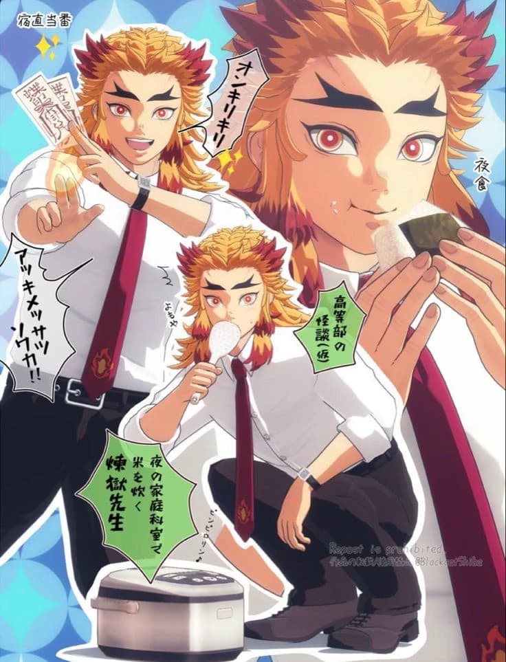 Kyojuro Rengoku thumbnail