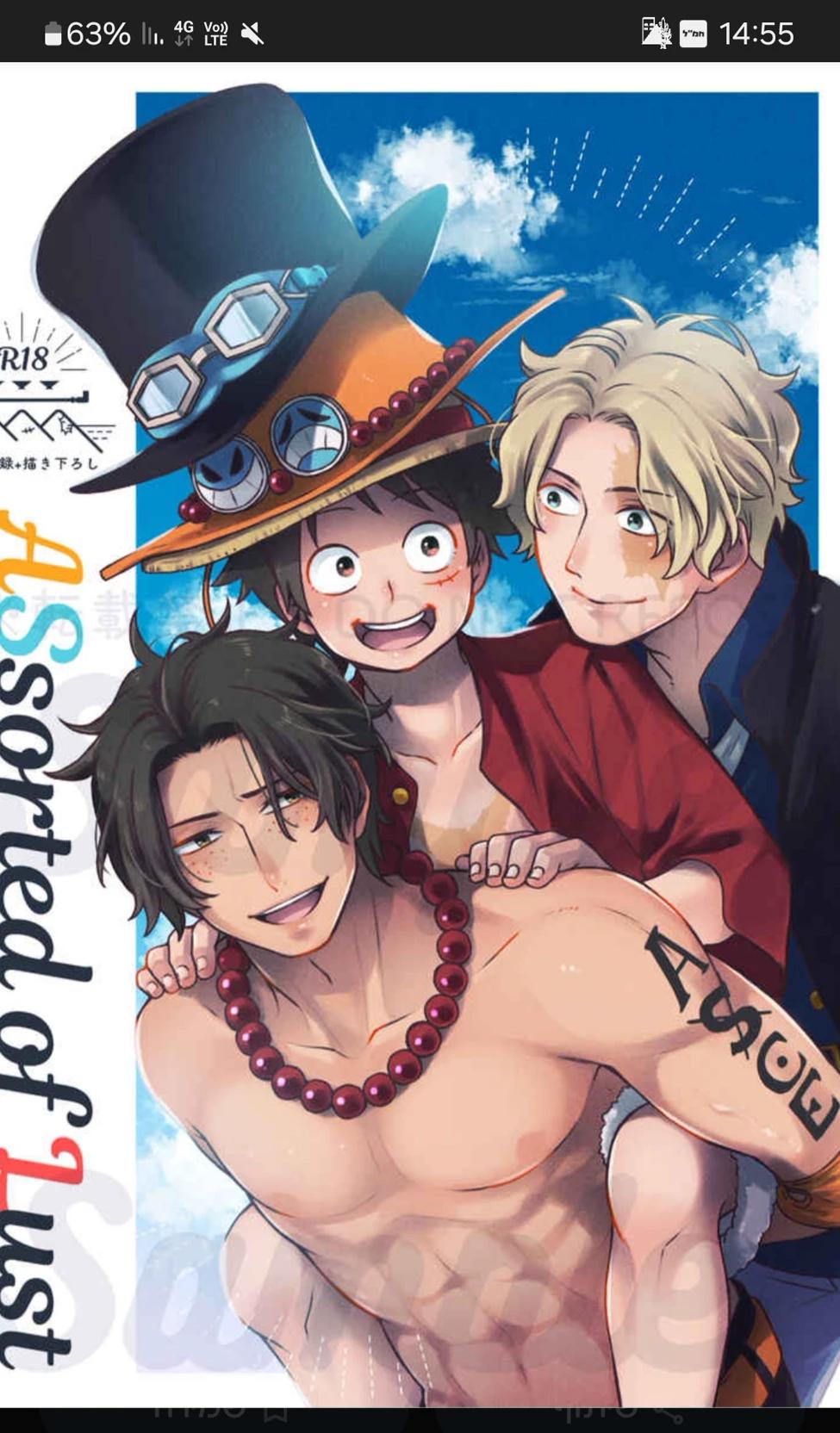 Asleep sabo luffy thumbnail