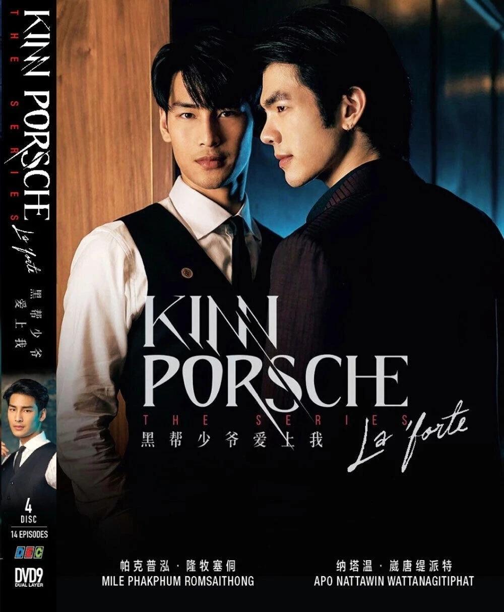 KİNNPORSCHE thumbnail