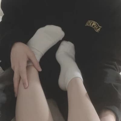 Danes || Alfa BL thumbnail