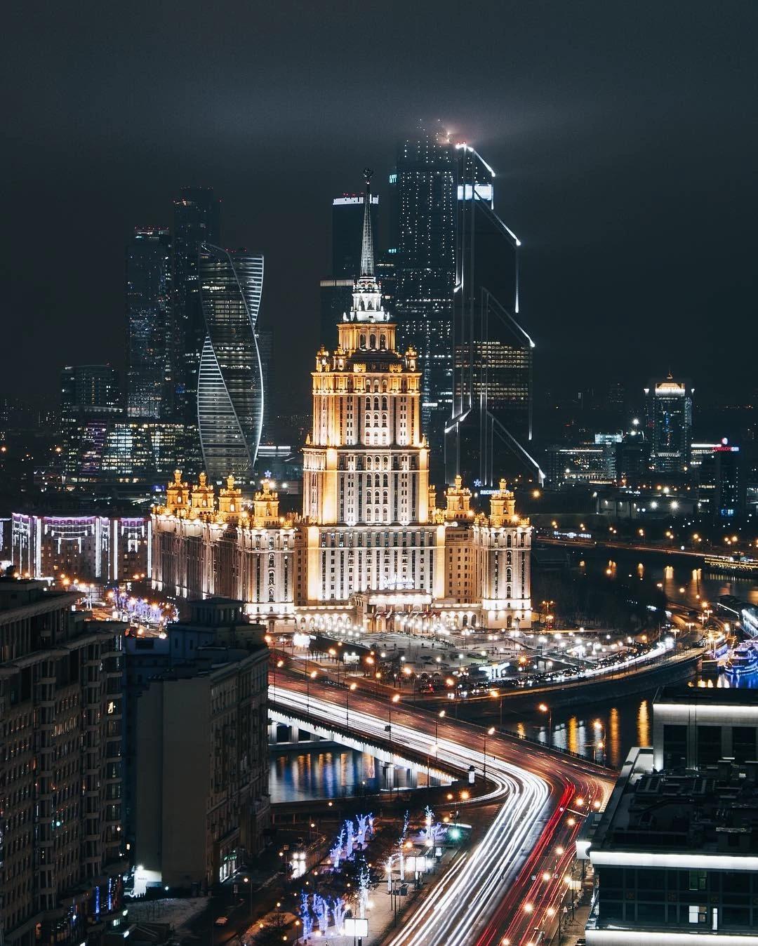 Russian city ; Moscow thumbnail