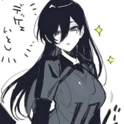 Itochi Rin thumbnail