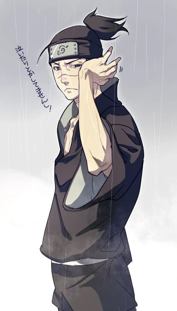 Iruka Umino thumbnail