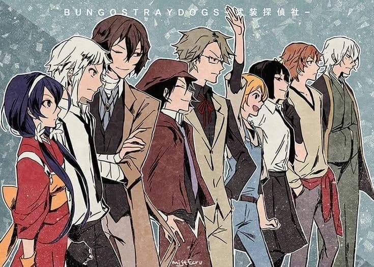 Armed detective agency thumbnail