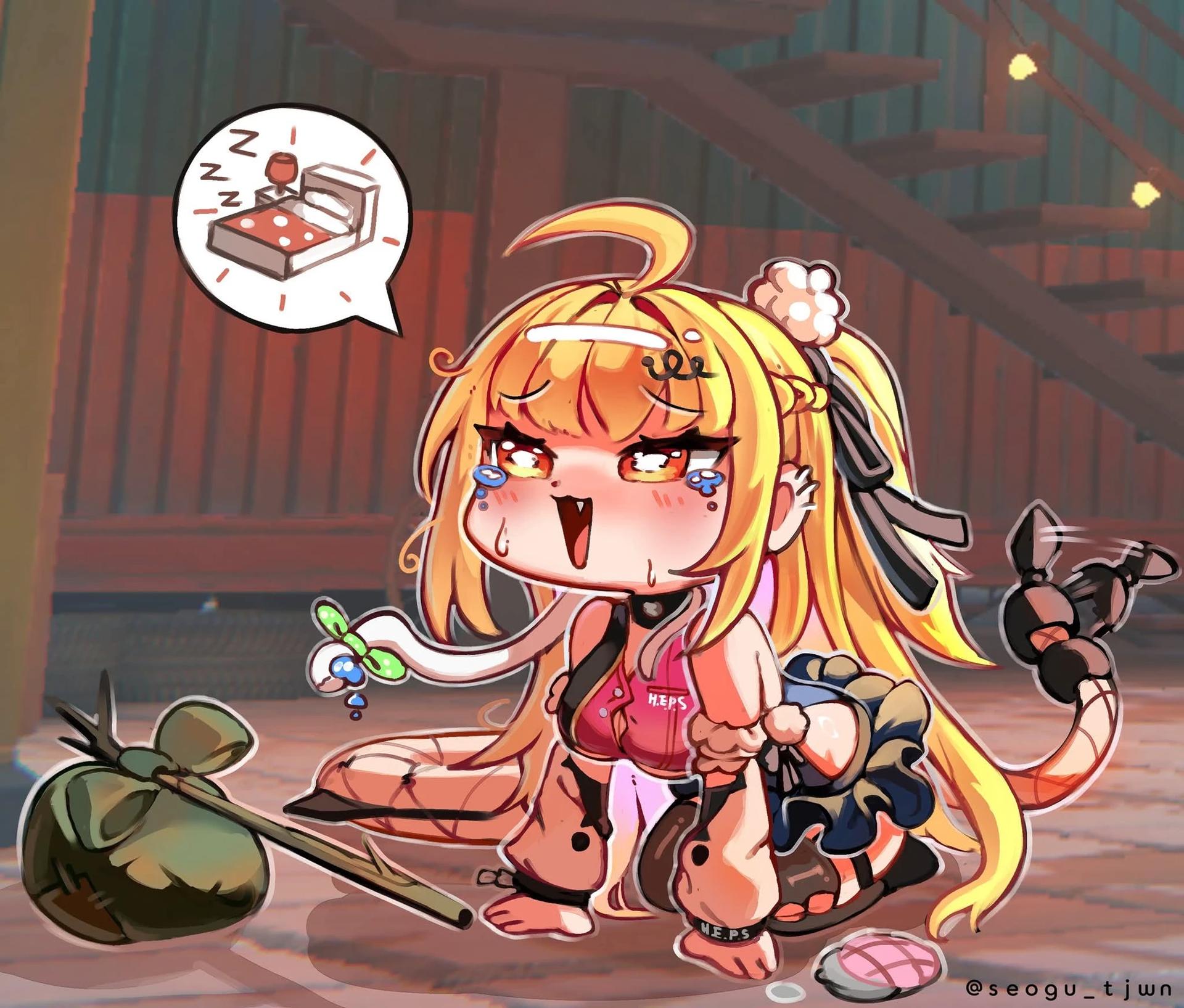 Cissia thumbnail