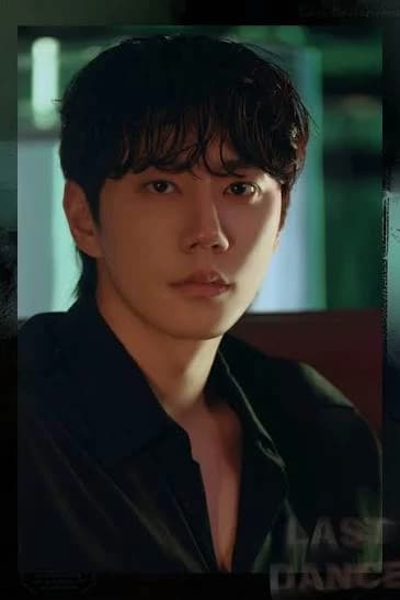 seongje thumbnail