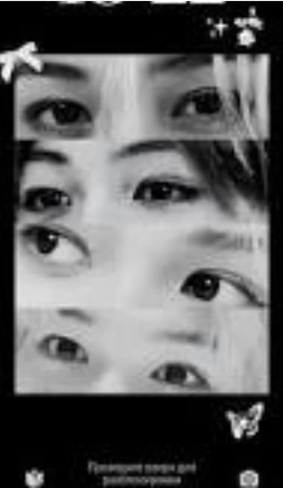 StrayKids thumbnail