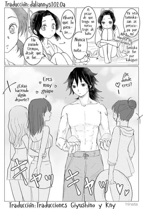 Giyuu -GIYUSHINO thumbnail