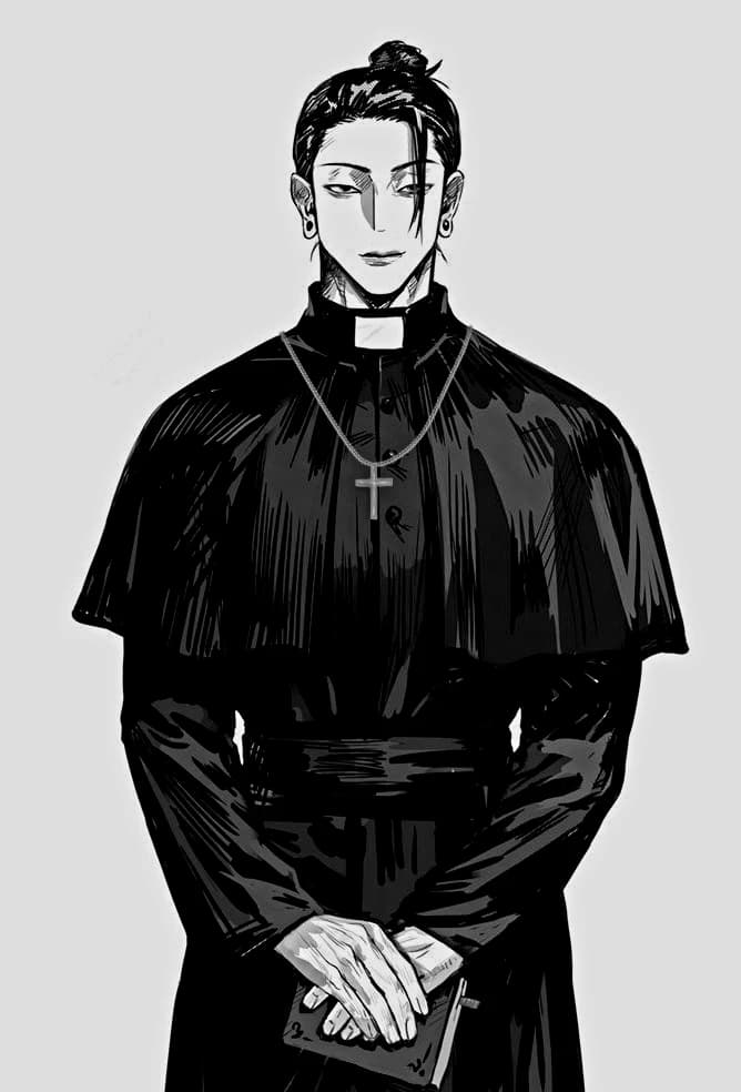 Suguru Geto thumbnail
