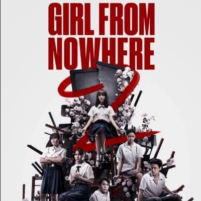 The new girl thumbnail