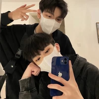 The brothers thumbnail
