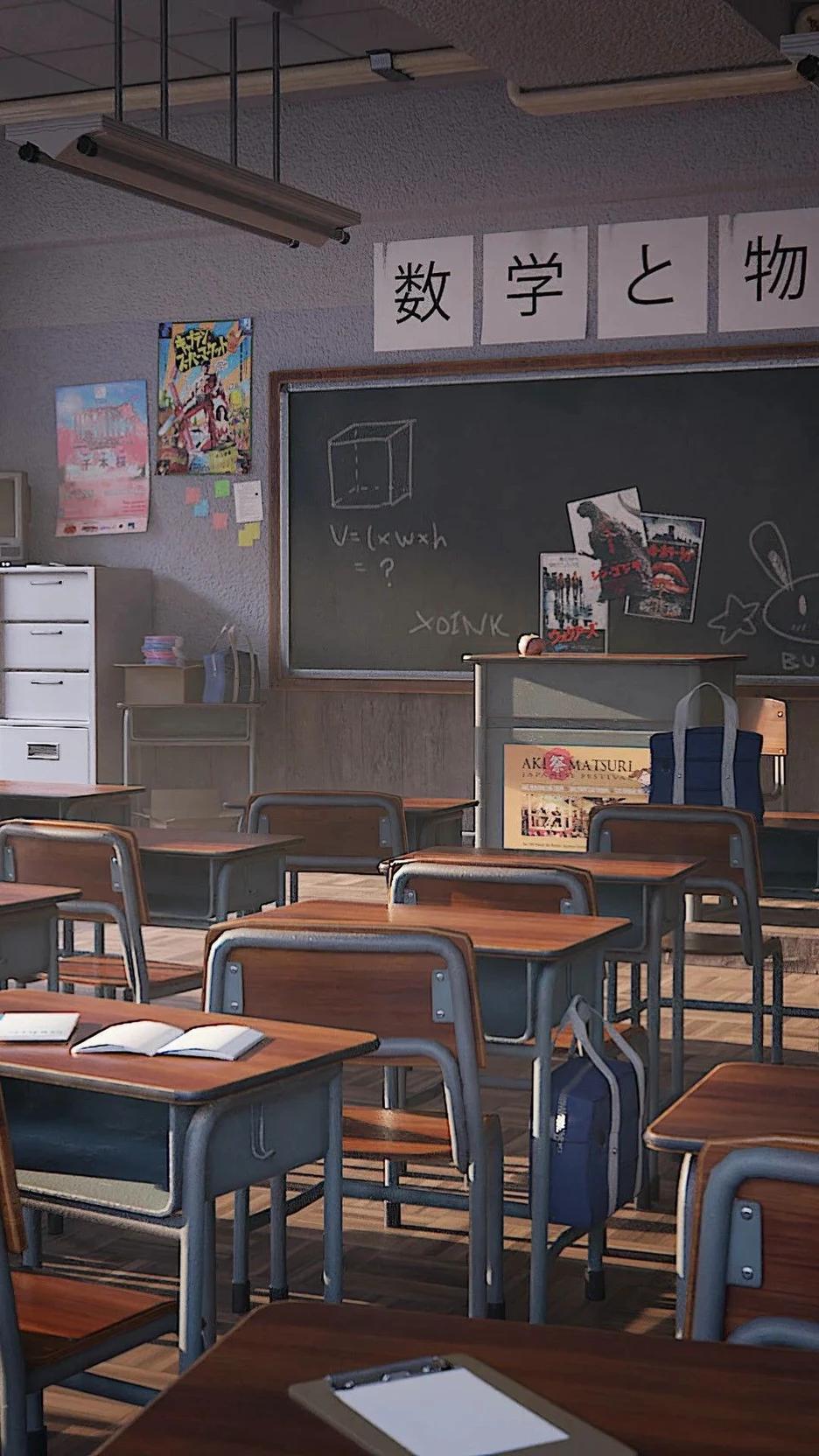 RPG School thumbnail
