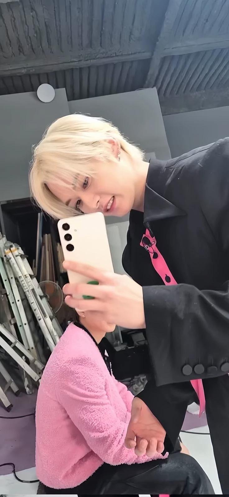 Minho thumbnail