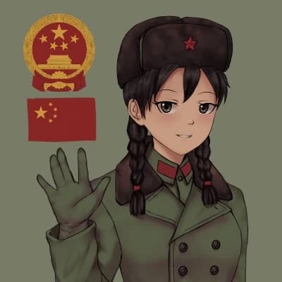 Han Yating (Old THICC) thumbnail