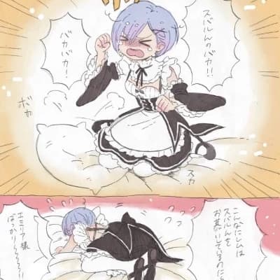 Rem thumbnail