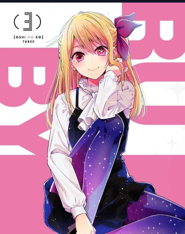 Ruby Hoshino (Venganza / Dark Stars) thumbnail